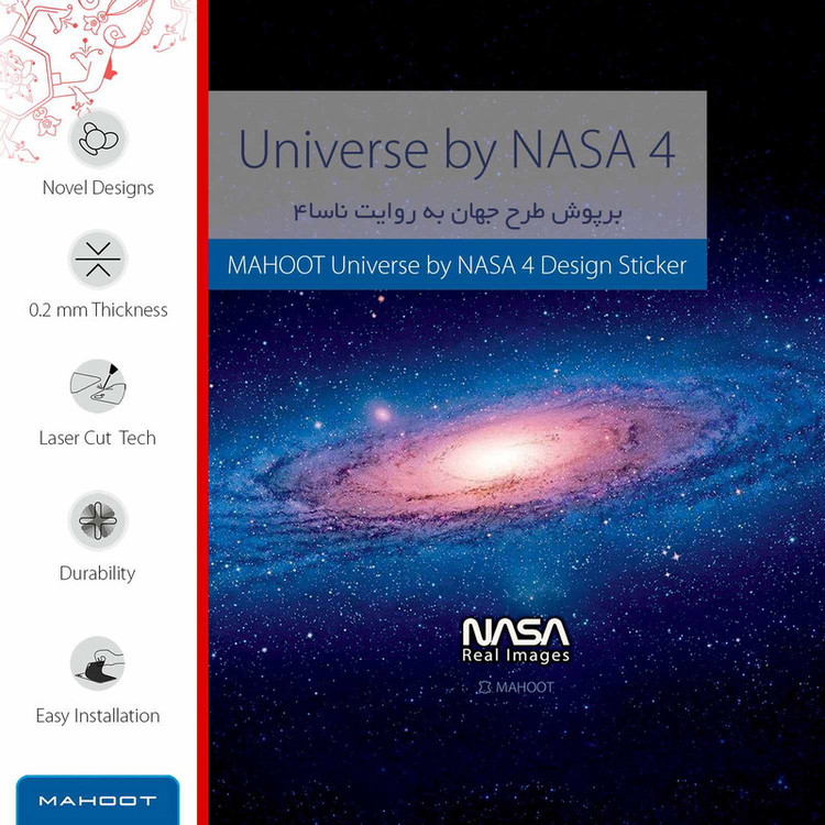 برچسب ماهوت طرح Universe-by-NASA-4 مناسب برای ساعت هوشمند سامسونگ Galaxy Watch Active 2 44mm