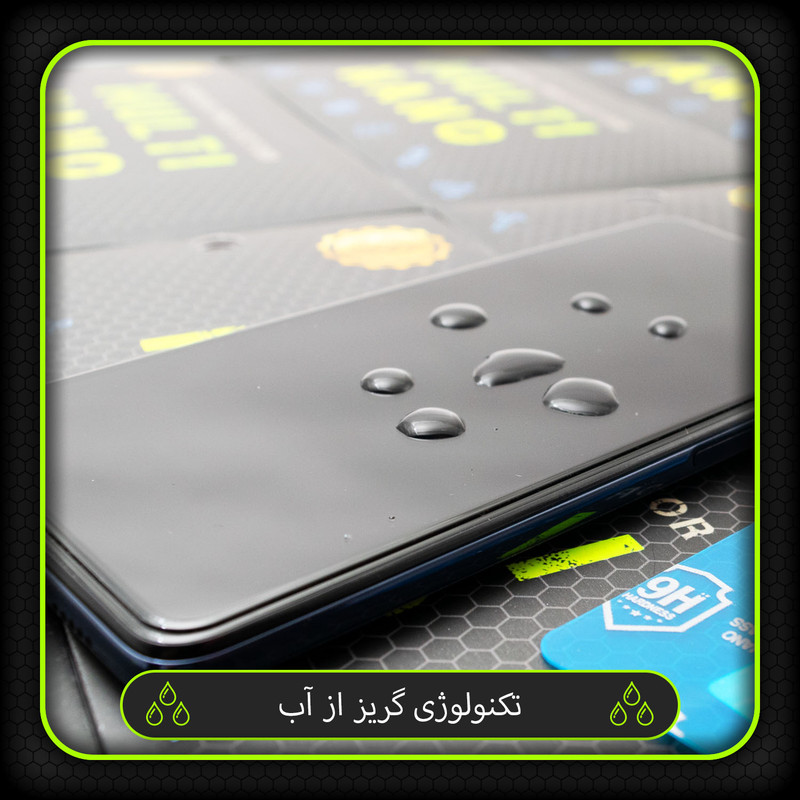 محافظ صفحه نمایش مولتی نانو مدل X-S1N مناسب برای گوشی موبایل آنر 5C