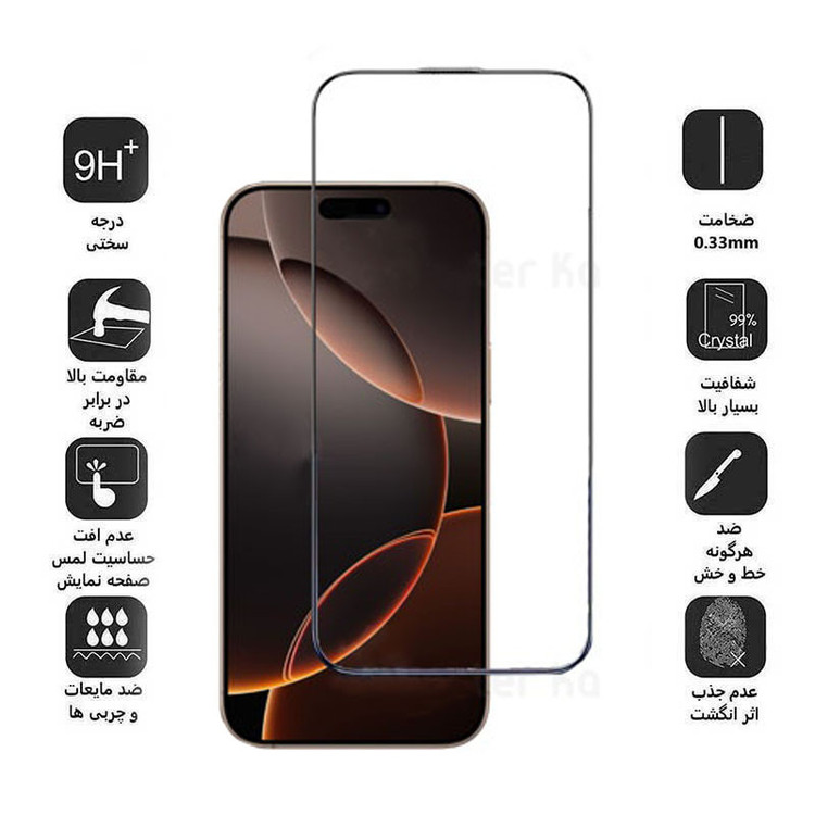 محافظ صفحه نمایش کی -زد دو مدل Full-Glassمناسب برای گوشی موبایل اپل iPhone 16 Pro Max