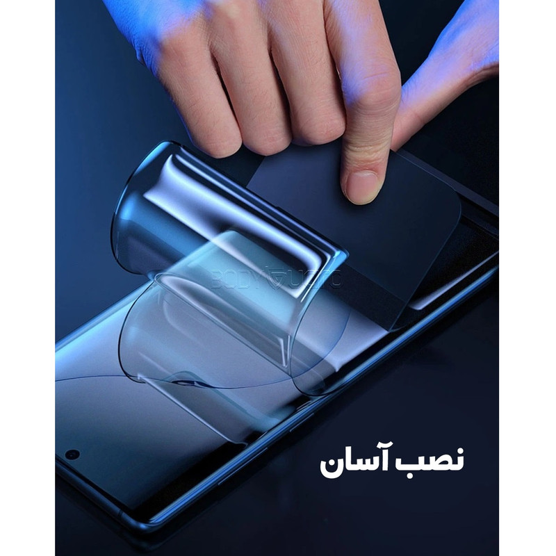 محافظ صفحه نمایش مات بادیگارد مدل HydroGel مناسب برای گوشی موبایل سامسونگ Galaxy Note 8 به همراه محافظ پشت گوشی