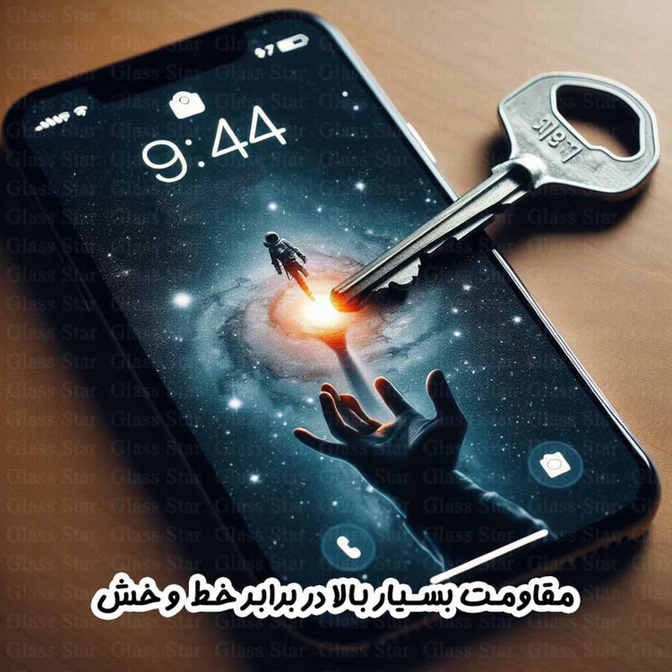 محافظ صفحه نمایش گلس استار مدل FULLGS مناسب برای گوشی موبایل نوکیا 6.1