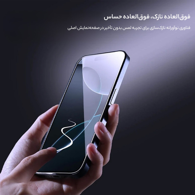 محافظ صفحه نمایش D'hard مدل H Plus Pro مناسب برای گوشی موبایل اپل iPhone 16/15 به همراه کیت نصب آسان