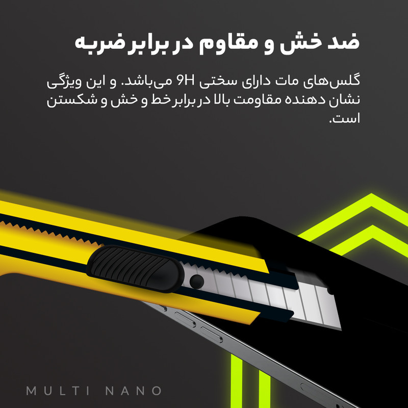 محافظ صفحه نمایش مات مولتی نانو مدل X-S1M مناسب برای گوشی موبایل آنر 9X Lite