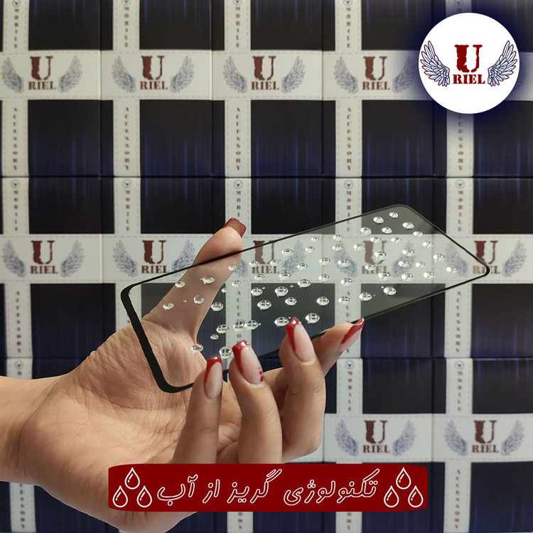 محافظ صفحه نمایش سرامیکی یوریل مدل UCR مناسب برای گوشی موبایل شیائومی Poco X7 Pro بسته چهار عددی