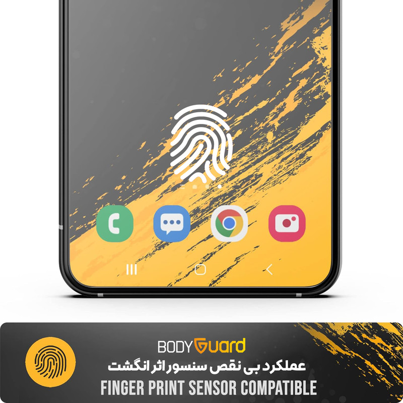 محافظ صفحه نمایش بادیگارد مدل FS مناسب برای گوشی موبایل سامسونگ GALAXY S25 Plus