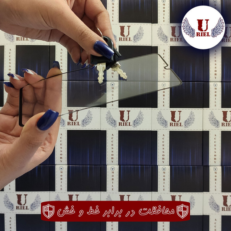 محافظ صفحه نمایش یوریل مدل UFG مناسب برای گوشی موبایل شیائومی Redmi 8
