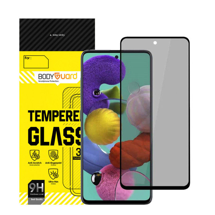 محافظ صفحه نمایش حریم شخصی بادیگارد مدل PS مناسب برای گوشی موبایل سامسونگ Galaxy A71