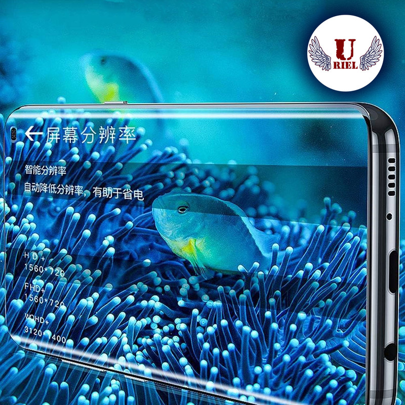 محافظ صفحه نمایش گوشی یوریل گلس مدل Front-HG مناسب برای گوشی موبایل سامسونگ Galaxy Z Flip 6