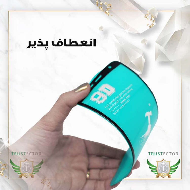 محافظ صفحه نمایش تراستکتور مدل CRT20 مناسب برای گوشی موبایل شیائومی Redmi 14C 4G / Redmi A5 4G / Poco C71