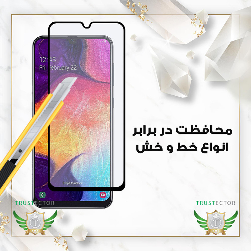 محافظ صفحه نمایش سرامیکی مات تراستکتور مدل MCERAMICT مناسب برای گوشی موبایل شیائومی 13T / 13T Pro / K60 Ultra
