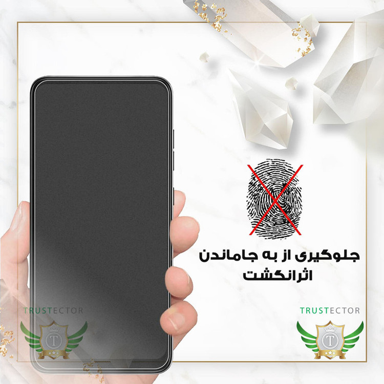 محافظ صفحه نمایش سرامیکی مات تراستکتور مدل MCERAMICT مناسب برای گوشی موبایل شیائومی 13T / 13T Pro / K60 Ultra