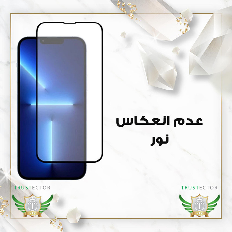 محافظ صفحه نمایش سرامیکی مات تراستکتور مدل MCERAMICT مناسب برای گوشی موبایل شیائومی 13T / 13T Pro / K60 Ultra