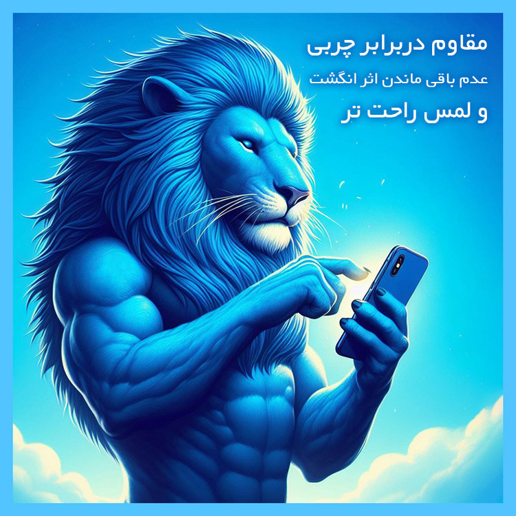 محافظ صفحه نمایش مات تکنو مدل Resistant مناسب برای گوشی موبایل آنر 200 به همراه محافظ پشت گوشی