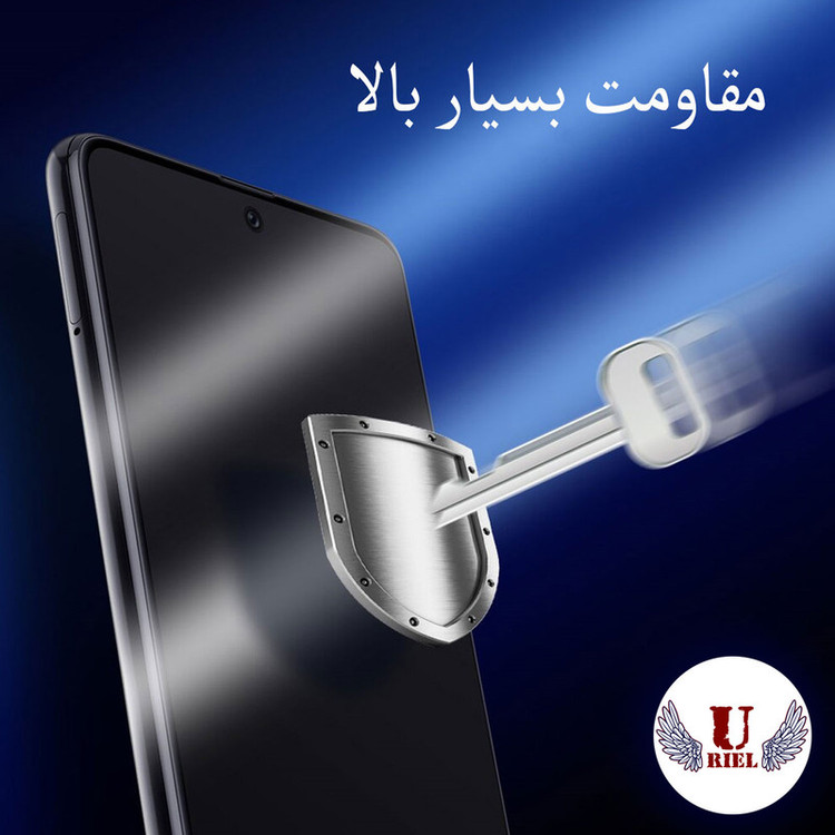 محافظ صفحه نمایش سرامیکی مات یوریل مدل UCM-K مناسب برای گوشی موبایل شیائومی Redmi Note 12S