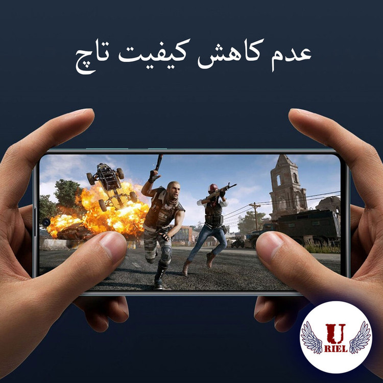 محافظ صفحه نمایش سرامیکی مات یوریل مدل UCM-K مناسب برای گوشی موبایل شیائومی Redmi Note 12S