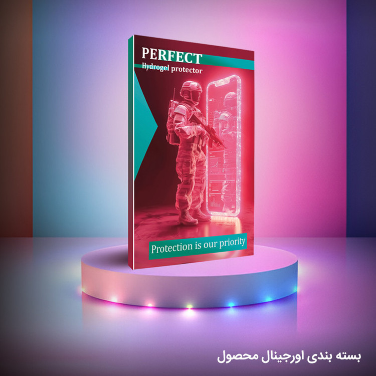 محافظ صفحه نمایش شفاف پرفکت مناسب برای گوشی موبایل اپل iPhone 13 Pro Max