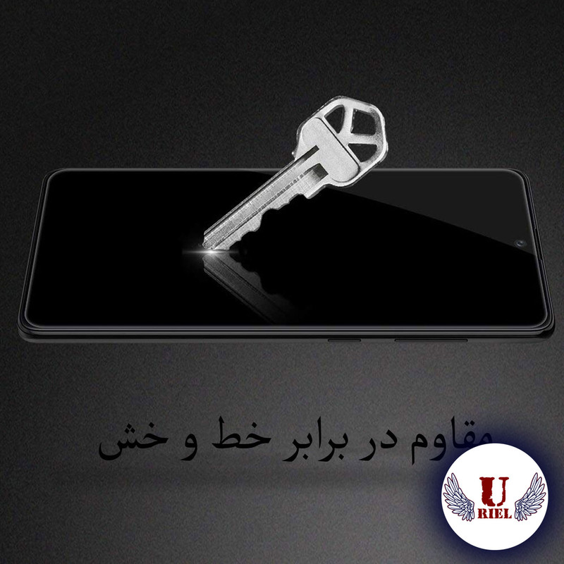 محافظ صفحه نمایش سرامیکی مات یوریل مدل UCM-K مناسب برای گوشی موبایل شیائومی Redmi Note 9S بسته دو عددی