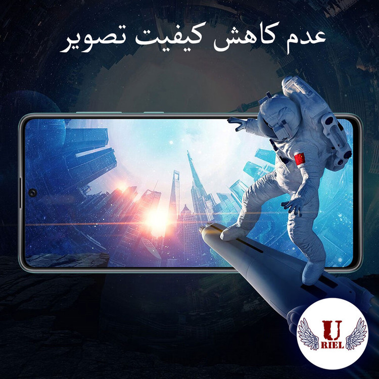 محافظ صفحه نمایش سرامیکی مات یوریل مدل UCM-K مناسب برای گوشی موبایل شیائومی Redmi Note 9S بسته دو عددی