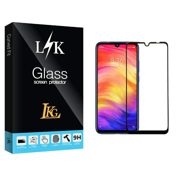 محافظ صفحه نمایش ال کا جی مدل LK Glass مناسب برای گوشی موبایل شیائومی Redmi Note 7