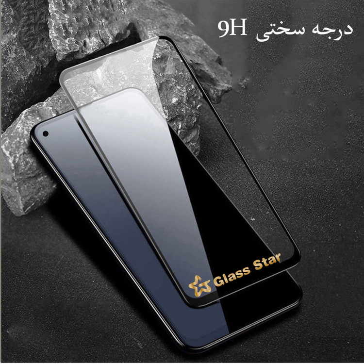 محافظ صفحه نمایش گلس استار مدل FUGS مناسب برای گوشی موبایل آنر 8S