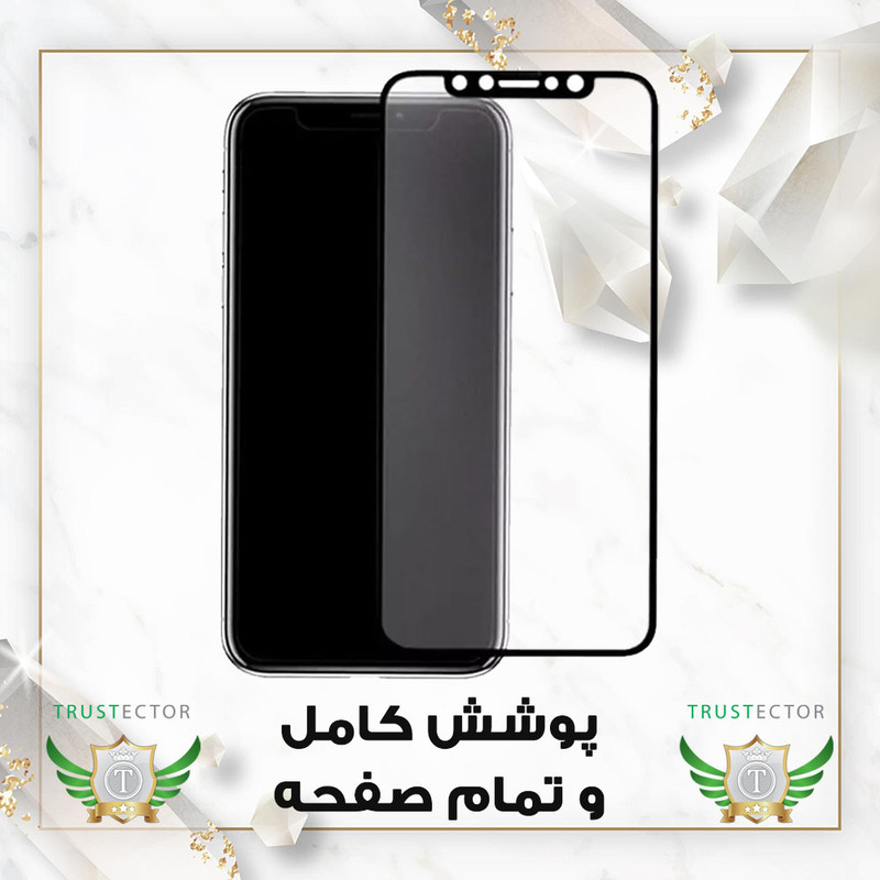 محافظ صفحه نمایش تراستکتور مدل CERMAT مناسب برای گوشی موبایل سامسونگ Galaxy J5 2016 / Galaxy J510