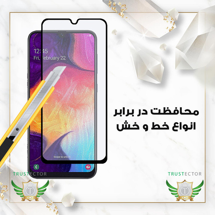 محافظ صفحه نمایش تراستکتور مدل CERMAT مناسب برای گوشی موبایل سامسونگ Galaxy J5 2016 / Galaxy J510