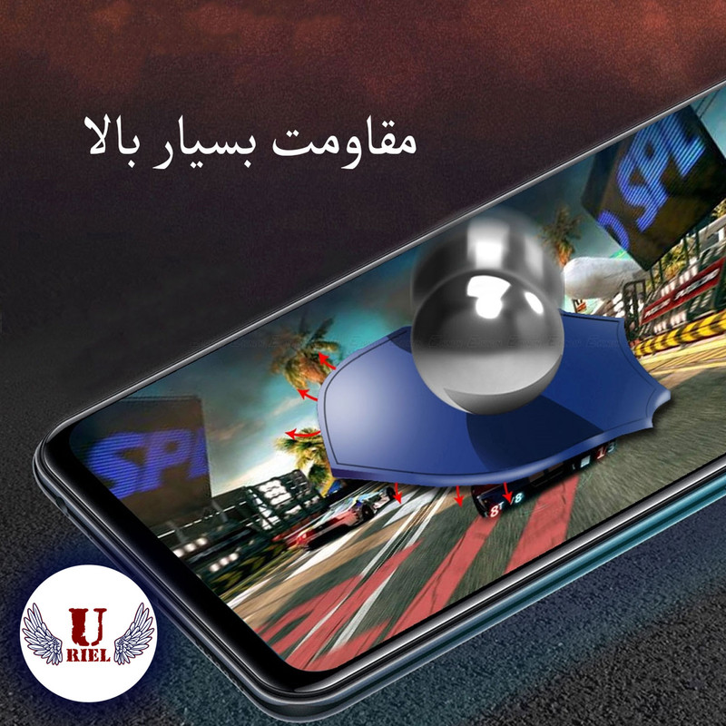 محافظ صفحه نمایش سرامیکی مات یوریل مدل UCM مناسب برای گوشی موبایل سامسونگ Galaxy A05S