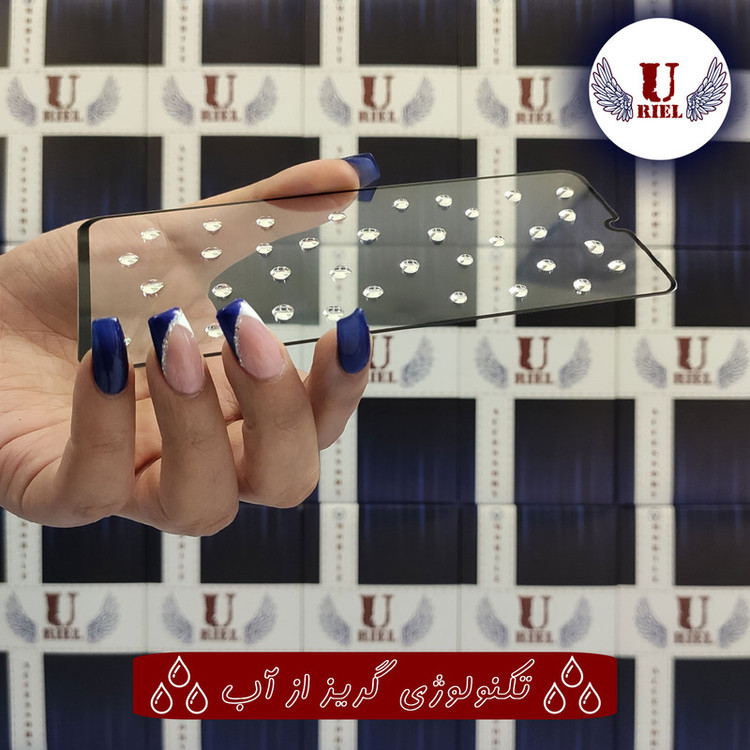 محافظ صفحه نمایش سرامیکی یوریل مدل UCR-S مناسب برای گوشی موبایل شیائومی Poco C65 بسته پنج عددی