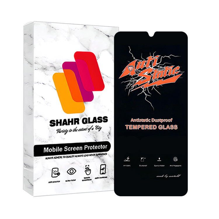 محافظ صفحه نمایش آنتی استاتیک شهر گلس مدل ANTISTA مناسب برای گوشی موبایل سامسونگ Galaxy A20 / A30 / A30s / M30 / M30s / M10s / M21 / M21 2021 / M21s / M31 / M31 Prime / F41 / هوآوی Y6p / Y8p