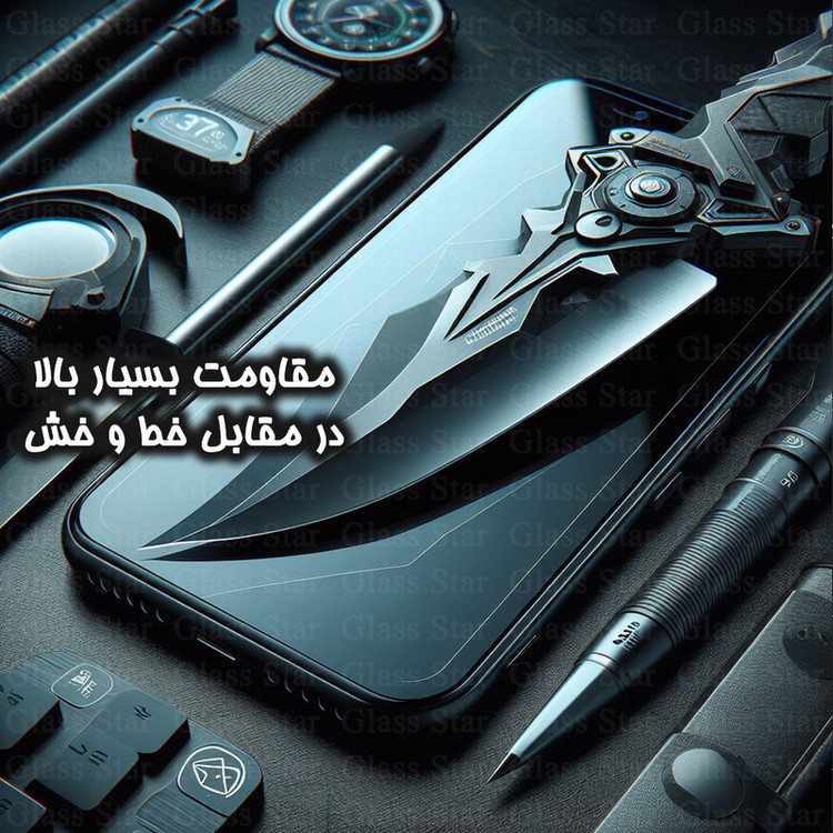 محافظ صفحه نمایش آنتی استاتیک گلس استار مدل ANTIDUSTSNW مناسب برای گوشی موبایل اپل iPhone 14/iPhone 13/iPhone 13 Pro