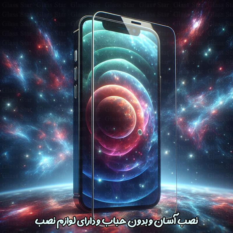 محافظ صفحه نمایش گلس استار مدل CERCLRS مناسب برای گوشی موبایل سامسونگ Galaxy A31 / Galaxy A32 4G / Galaxy A22 4G / Galaxy F22 / Galaxy A33 5G