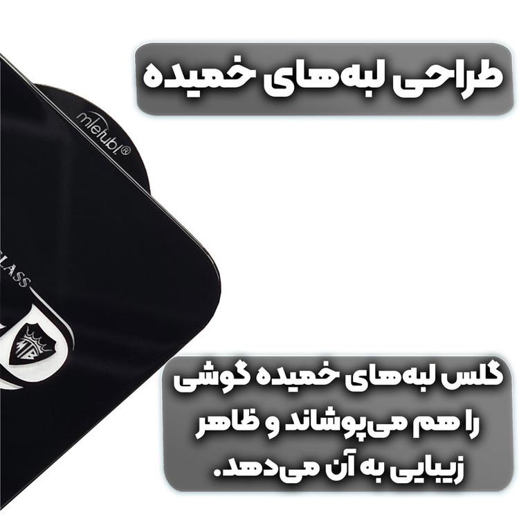 محافظ صفحه نمایش فورس گلس مدل Super X مناسب برای گوشی موبایل سامسونگ Galaxy A71