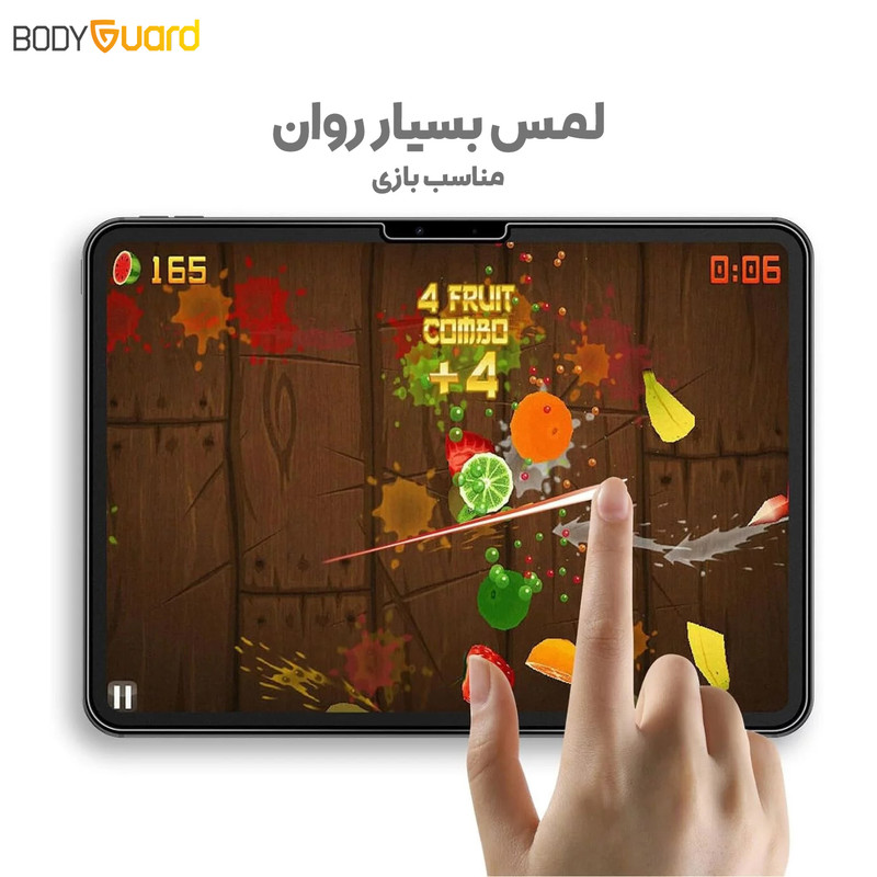 محافظ صفحه نمایش مات بادیگارد مدل Matte Tab مناسب برای تبلت اپل iPad Air 13" M2 2024 / iPad Air 13" M3 2025