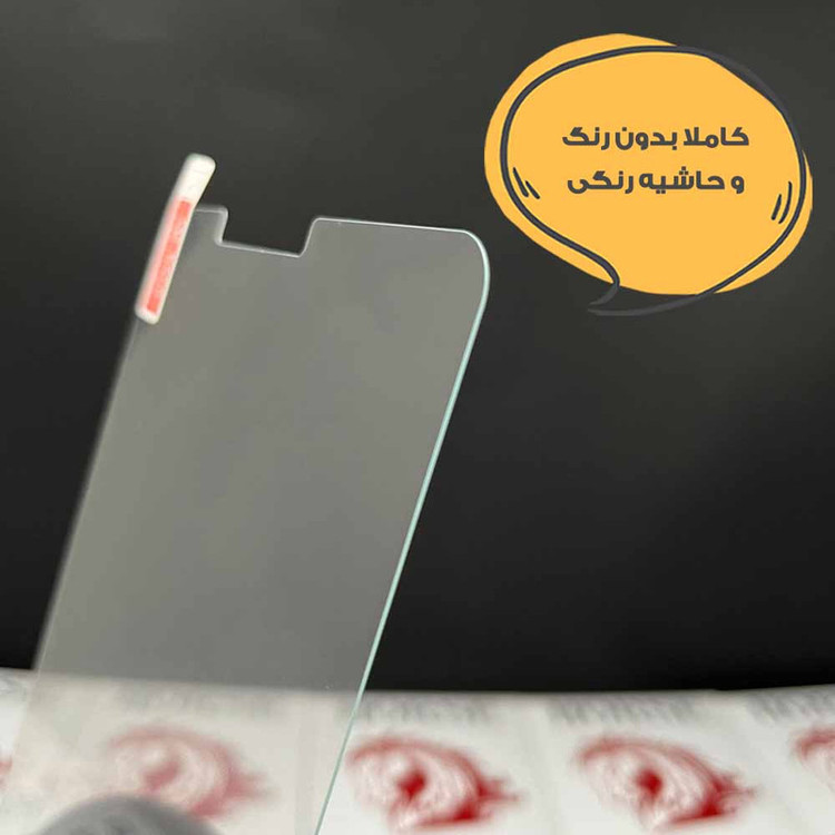 محافظ صفحه نمایش هورس مدل TABHS10 مناسب برای تبلت سامسونگ Galaxy Tab T560 / Galaxy Tab T561 / Galaxy Tab E 9.6