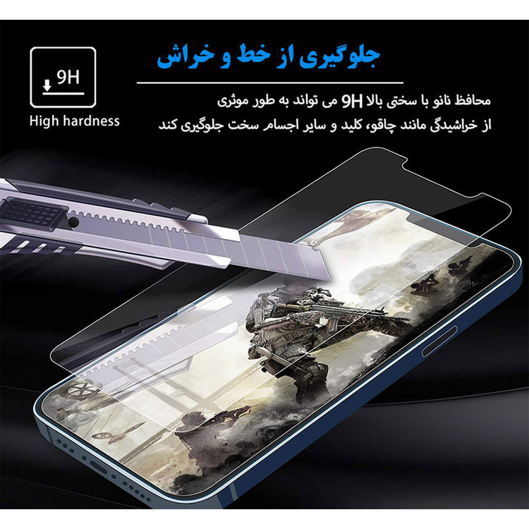 محافظ صفحه نمایش مدل tb-8504x مناسب برای تبلت لنوو TAB 4 TB-8504X