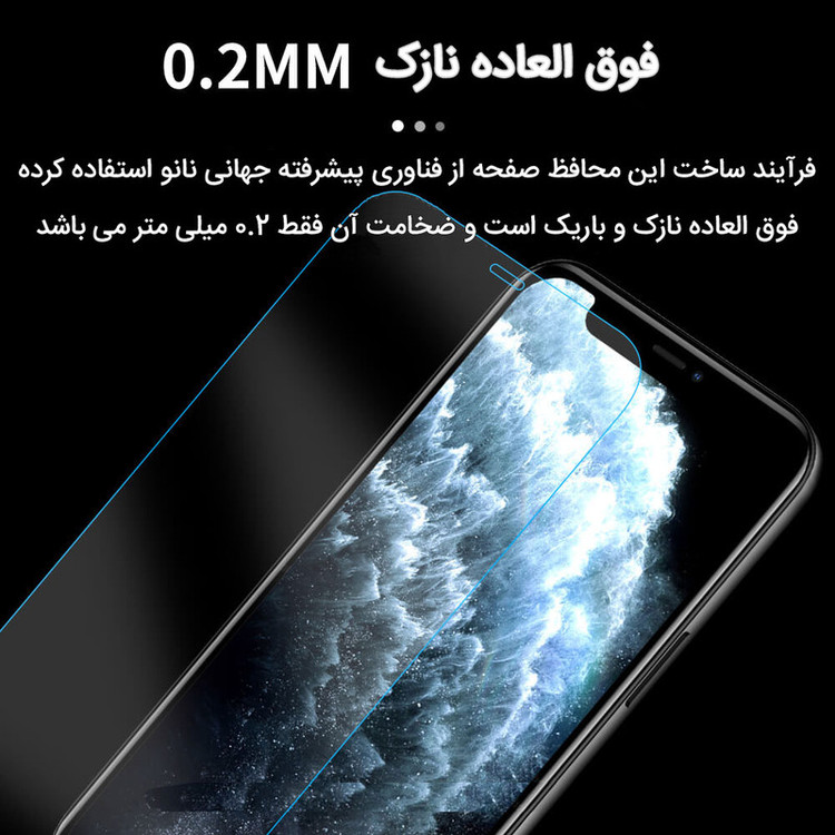 محافظ صفحه نمایش مدل tb-8504x مناسب برای تبلت لنوو TAB 4 TB-8504X