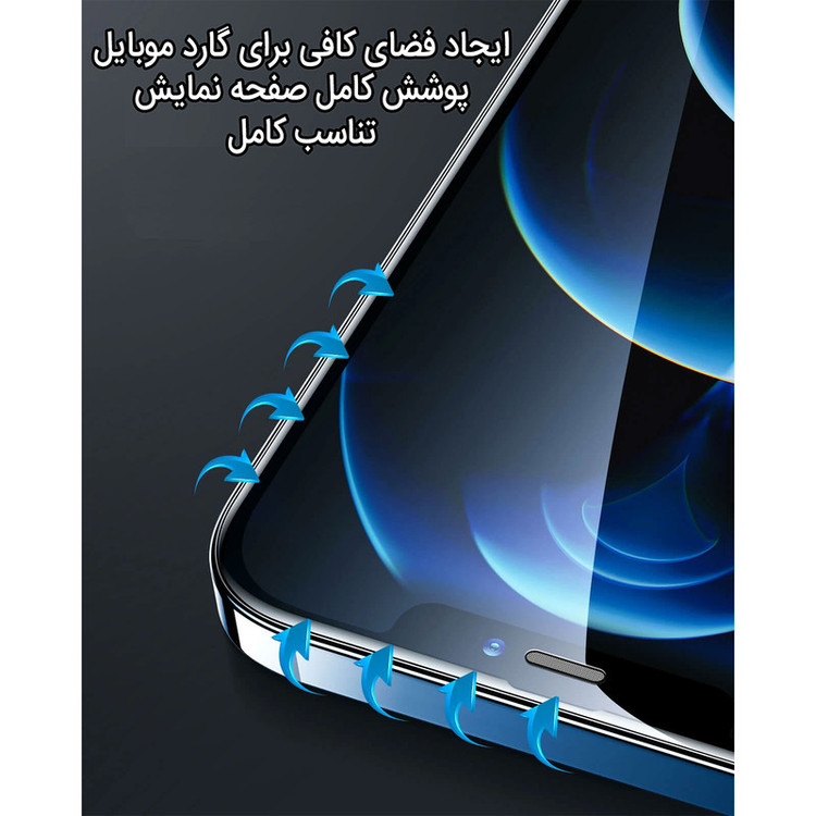 محافظ صفحه نمایش مدل tb-8504x مناسب برای تبلت لنوو TAB 4 TB-8504X
