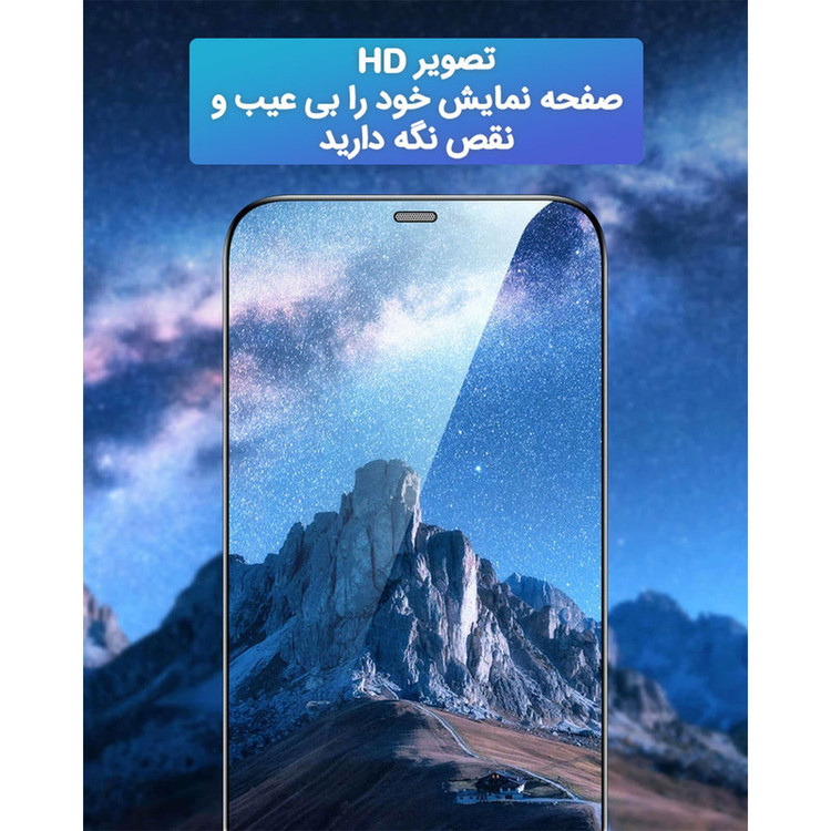 محافظ صفحه نمایش مدل tb-8504x مناسب برای تبلت لنوو TAB 4 TB-8504X
