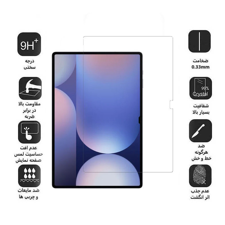 محافظ صفحه نمایش بوف مدل 5D مناسب برای تبلت سامسونگ Galaxy Tab S10 Plus/ S9 Plus/ S9 FE Plus/ S8 Plus/ S7 Plus/ S7 FE