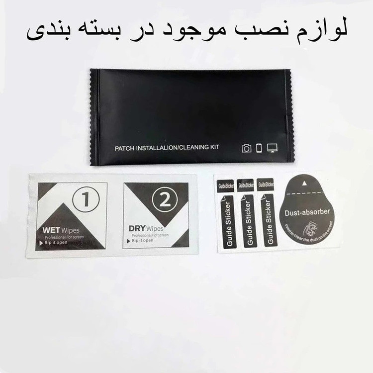 محافظ صفحه نمایش اپیکوی مدل Xundd Axe مناسب برای تبلت اپل (iPad A16/ iPad 11 (2025) / iPad 10/ iPad 10.9 (2022