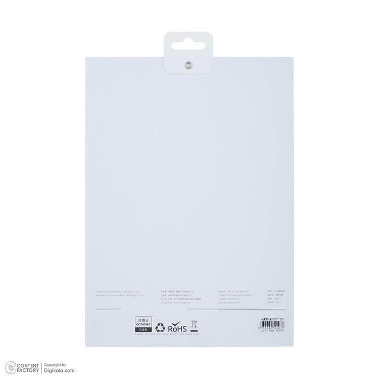 محافظ صفحه نمایش رسی مدل RSP-P10TD مناسب برای تبلت اپل iPad Pro / Air 10.5 / iPad 10.2