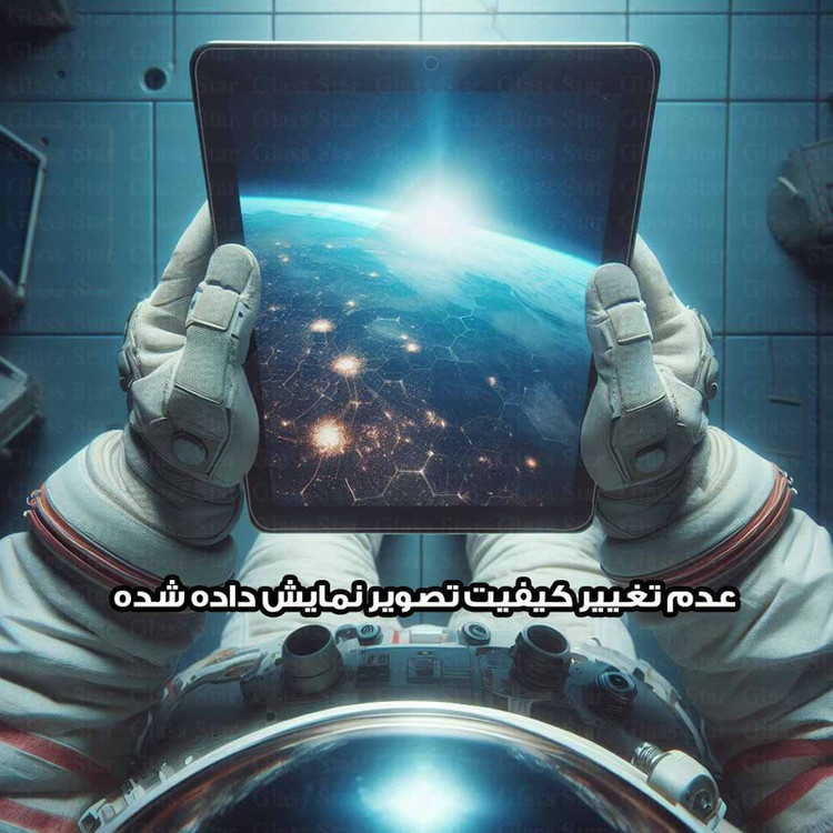 محافظ صفحه نمایش گلس استار مدل NGTB مناسب برای تبلت سامسونگ Galaxy Tab T220 / Tab T225 / Tab A 7 Lite