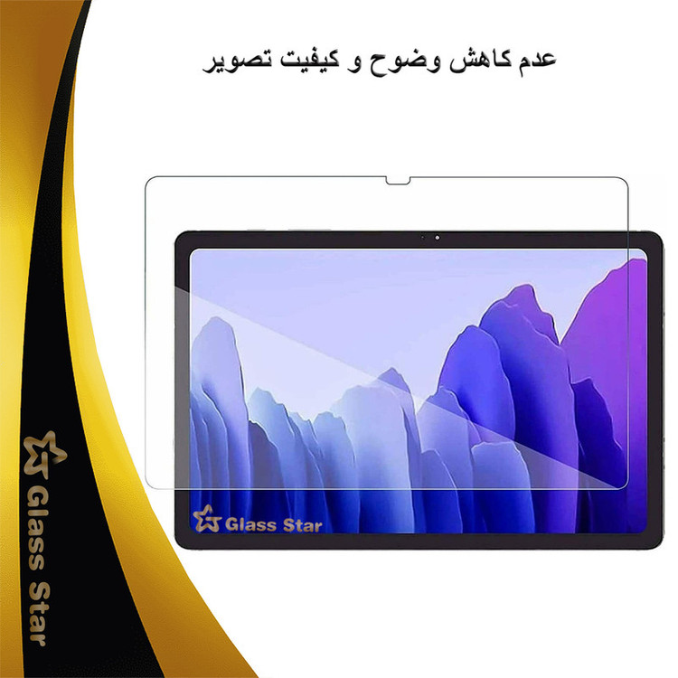محافظ صفحه نمایش گلس استار مدل TS2GA مناسب برای تبلت سامسونگ Galaxy Tab 4 10.1 LTE