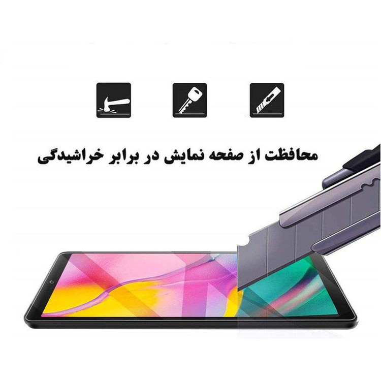 محافظ صفحه نمایش تراستکتور مدل TS2TA مناسب برای تبلت سامسونگ Galaxy Tab 4 10.1