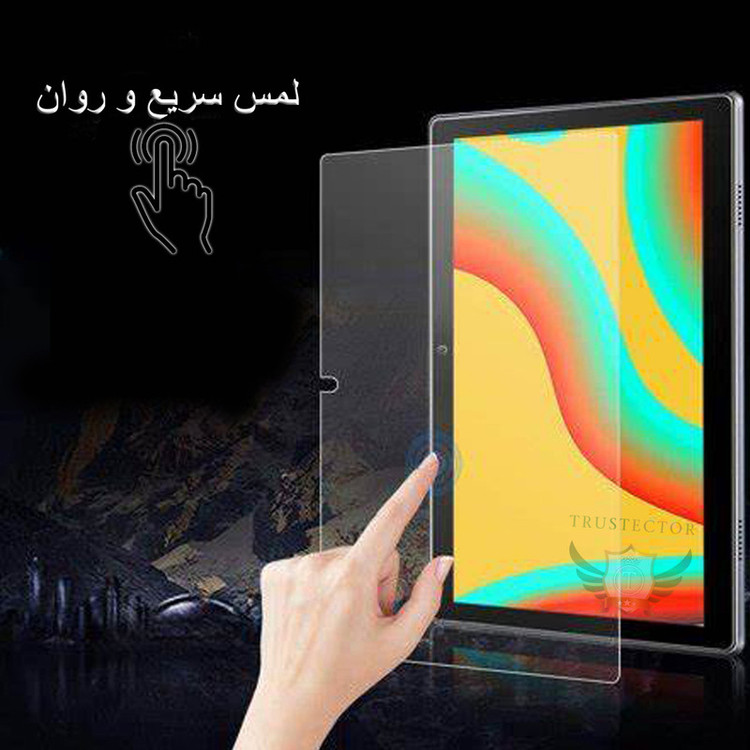 محافظ صفحه نمایش تراستکتور مدل TABS7 مناسب برای تبلت سامسونگ Galaxy Tab A 7.0 2016 / T280 / T285