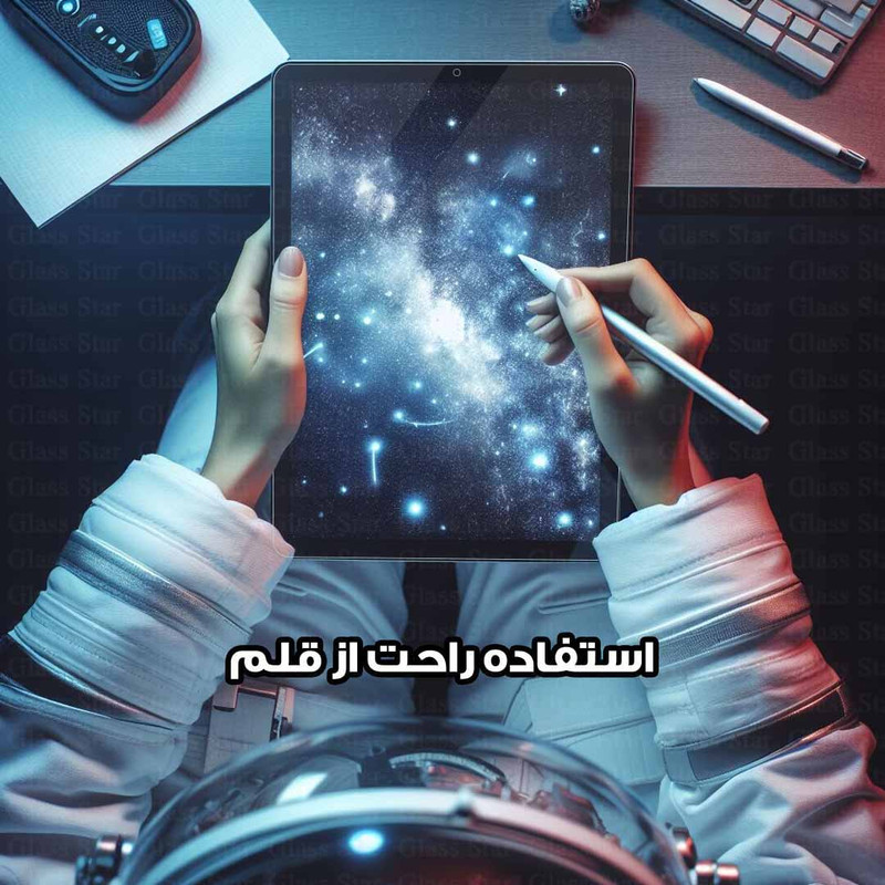 محافظ صفحه نمایش گلس استار مدل TABLETS10 مناسب برای تبلت سامسونگ Galaxy Tab T870 / Galaxy Tab T870 / Galaxy Tab T876 / Galaxy Tab S7