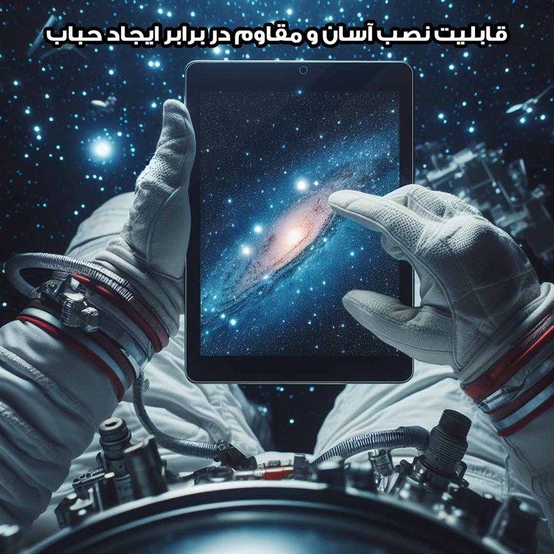 محافظ صفحه نمایش گلس استار مدل TABGL30 مناسب برای تبلت سامسونگ Galaxy Tab T560 / Galaxy Tab T561 / Galaxy Tab E 9.6