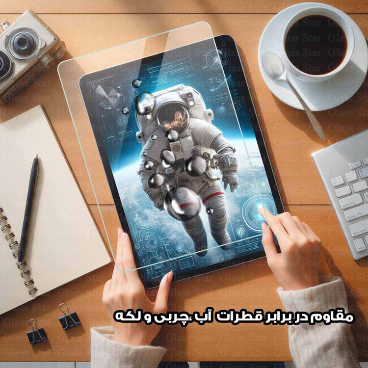 محافظ صفحه نمایش گلس استار مدل TABGL30 مناسب برای تبلت سامسونگ Galaxy Tab T560 / Galaxy Tab T561 / Galaxy Tab E 9.6