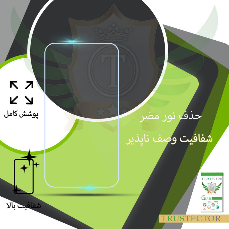 محافظ صفحه نمایش تراستکتور مدل TS2-T مناسب برای تبلت سامسونگ Galaxy Tab S2 8.0 T719N / T710 / T715