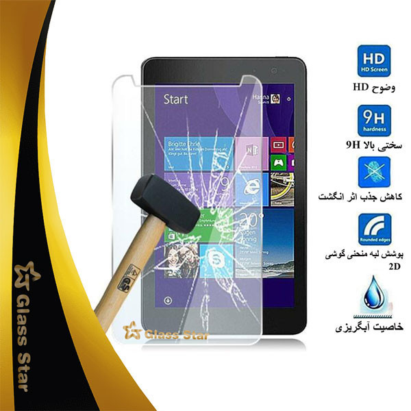 محافظ صفحه نمایش گلس استار مدل TABLETS9 مناسب برای تبلت سامسونگ Galaxy Tab 4 10.1 / T530